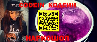метадон Мариинск