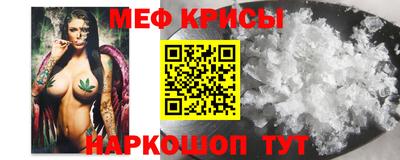 героин Малоярославец