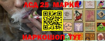 героин Малоярославец