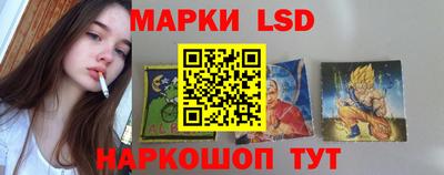 героин Малоярославец