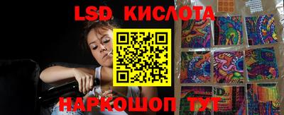 метадон Мариинск