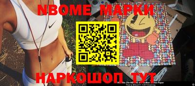 героин Малоярославец