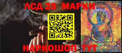 героин Малоярославец