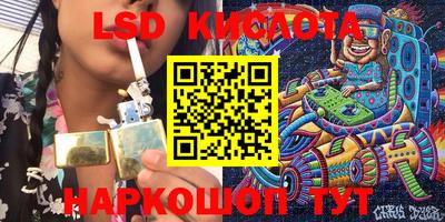 героин Малоярославец