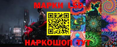 метадон Мариинск