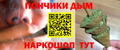 метадон Мариинск