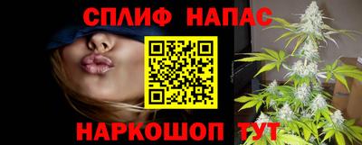 метадон Мариинск