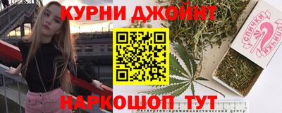 героин Малоярославец