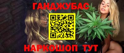 метадон Мариинск