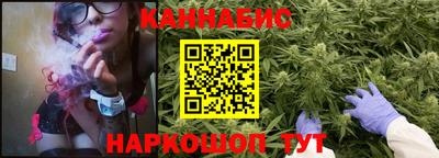 метадон Мариинск
