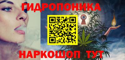 героин Малоярославец