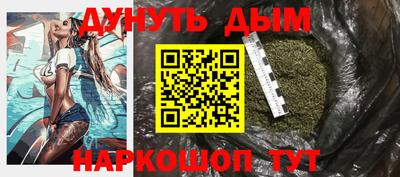героин Малоярославец