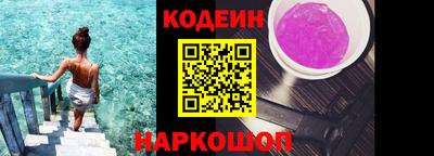 соль курить ск Малгобек