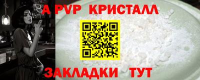 героин Малоярославец
