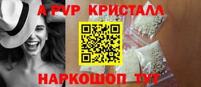 героин Малоярославец