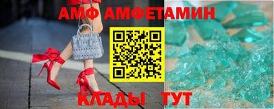 соль курить ск Малгобек