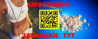 метадон Мариинск