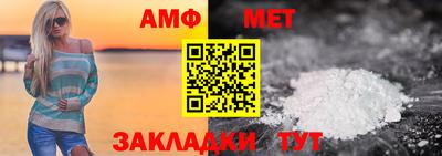 героин Малоярославец