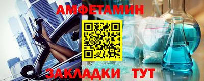 метадон Мариинск