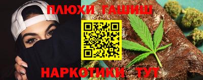 метадон Мариинск