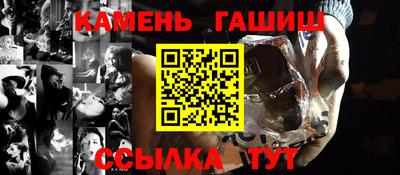 героин Малоярославец