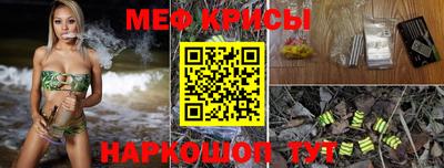 метадон Мариинск