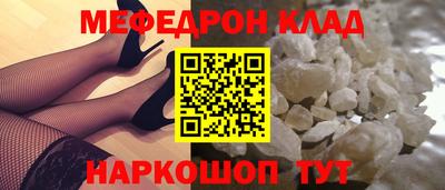 героин Малоярославец