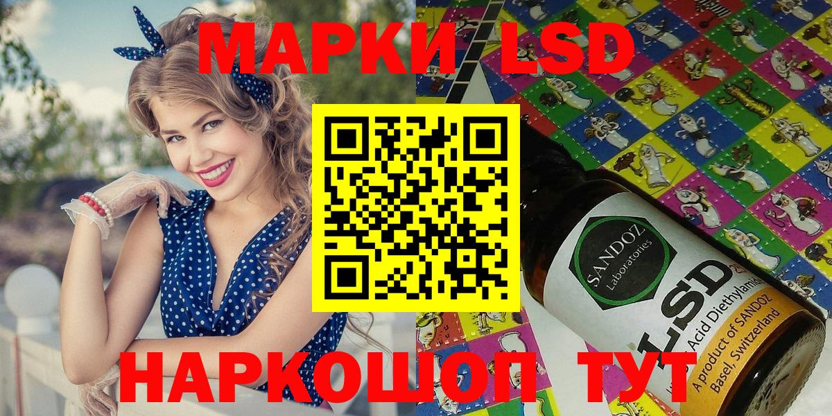 A-PVP Верхняя Салда