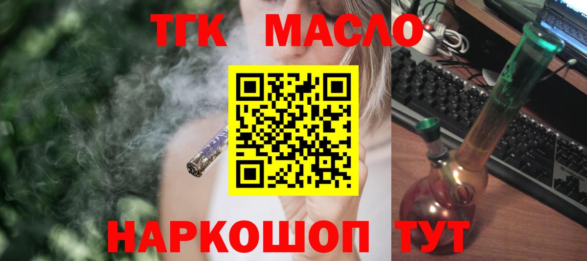 Меф МЯУ МЯУ  Верхняя Салда  Экстази  Мефедрон кристаллы  ГАШИШ  Вход с VPN  Каннабис  Alpha PVP СК кристаллы 